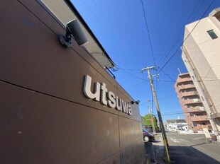 utsuwaの物件外観写真